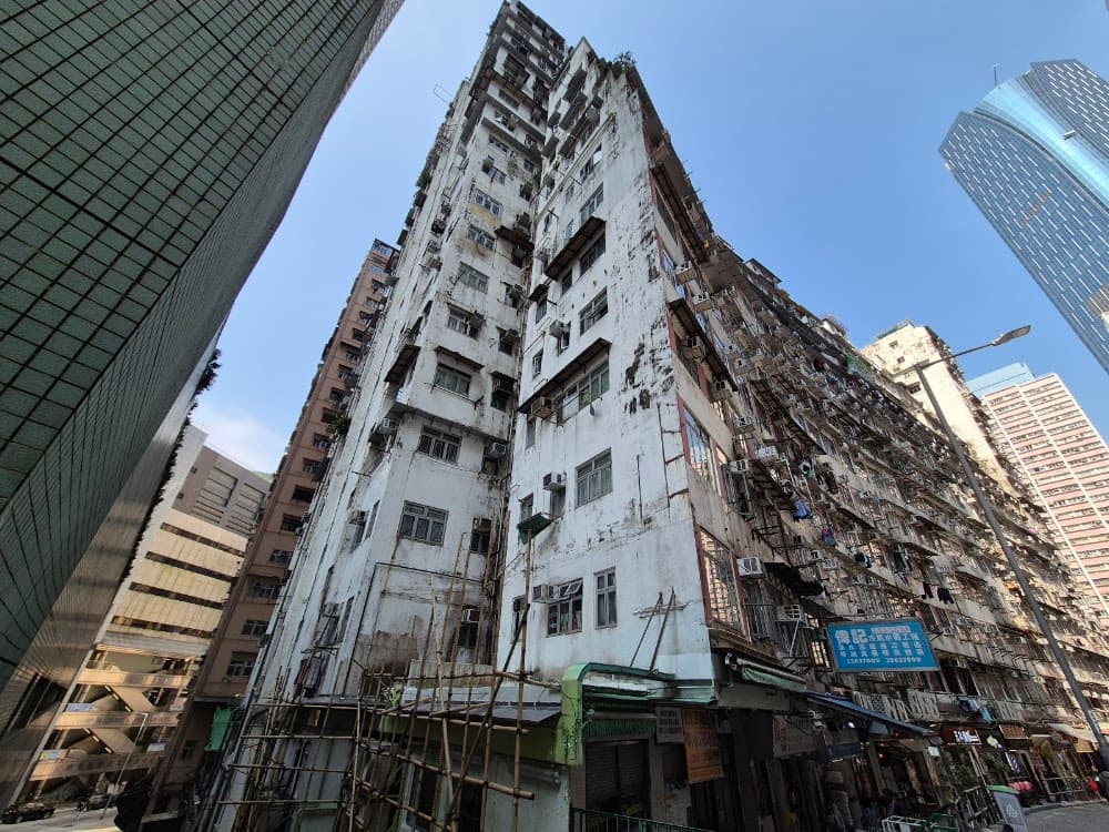 怪獸大廈