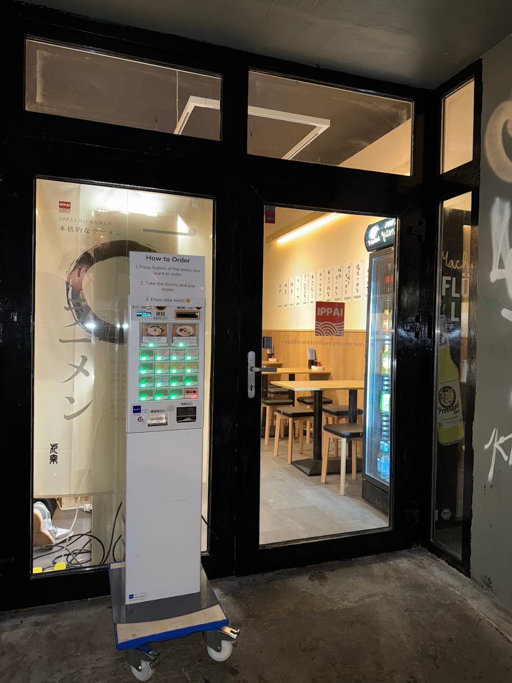 IPPAI NO RAMEN 一杯のラーメン