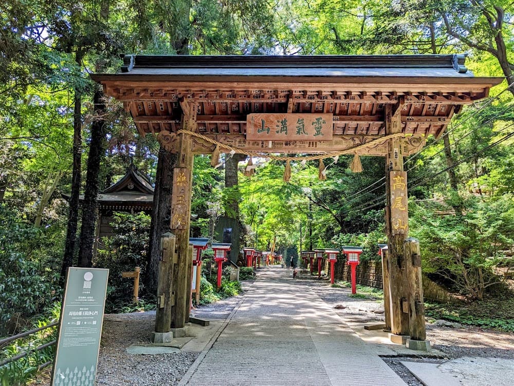 Mount Takao