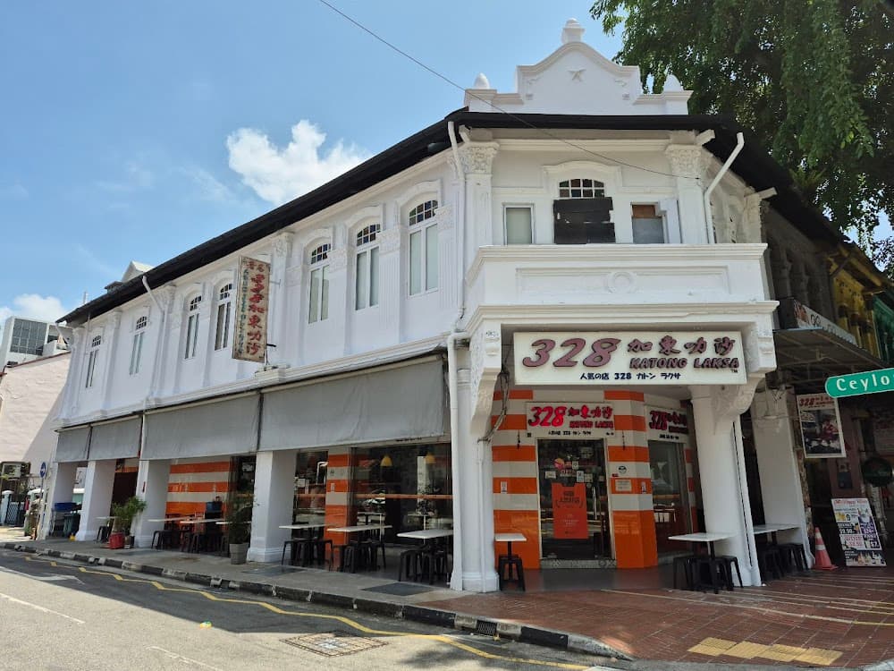 328 Katong Laksa